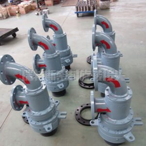 CFB boiler slag cooler rotary joint